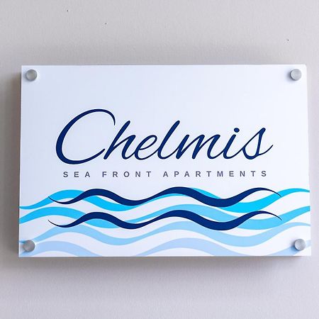 Chelmis Sea Front Apartments - Atlantis Argostoli  Zewnętrze zdjęcie